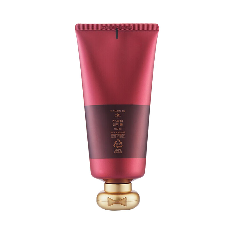 后 津率享红华凝香精华洁面膏