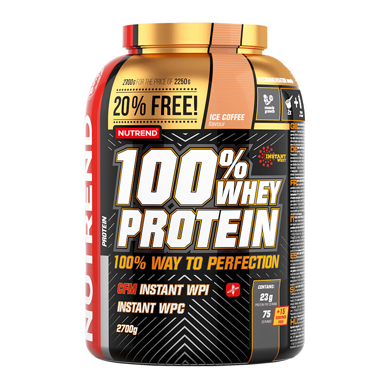 诺特兰德 增肌乳清蛋白粉