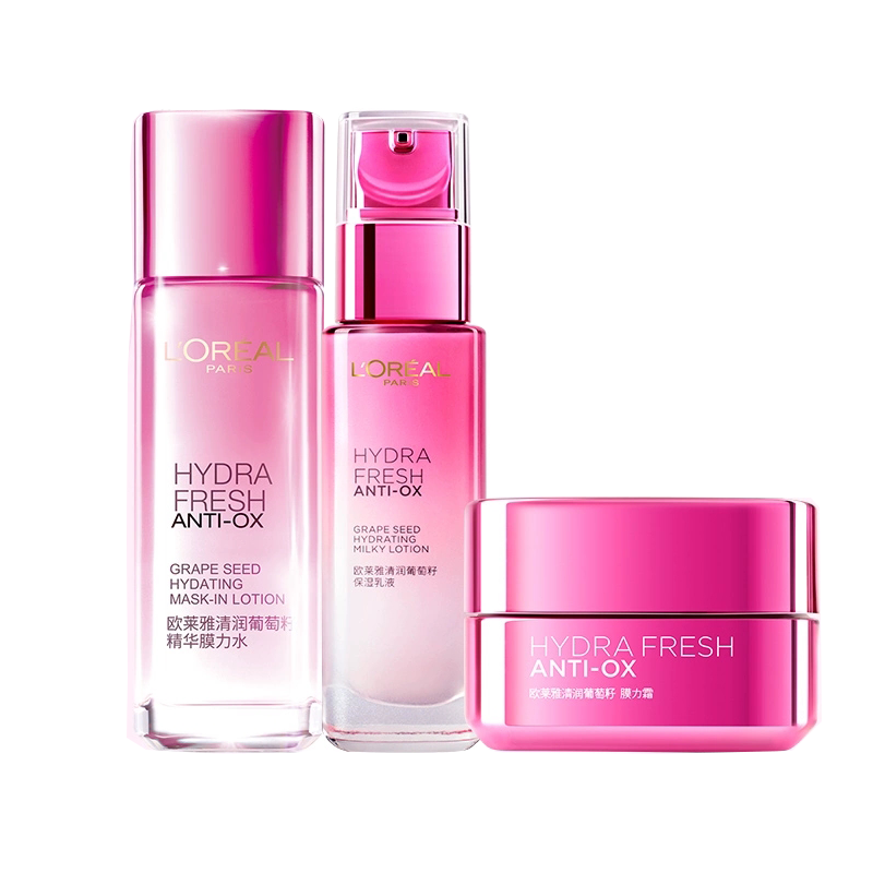 欧莱雅 滋润提亮护肤套装