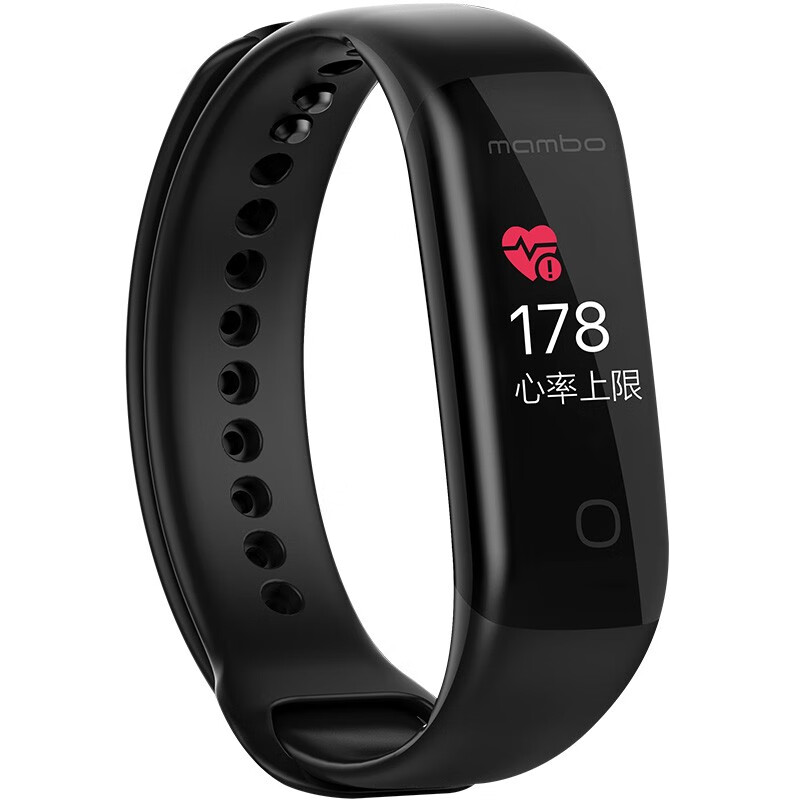 乐心 30米防水智能手环