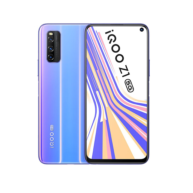 iQOO 竞速屏手机