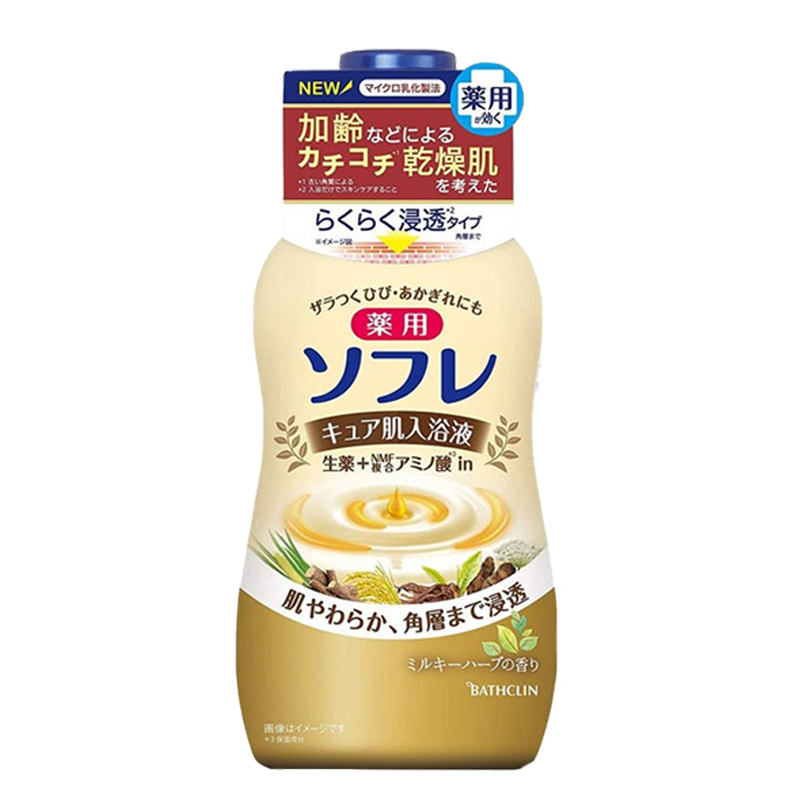 巴斯克林 香草顺滑沐浴露