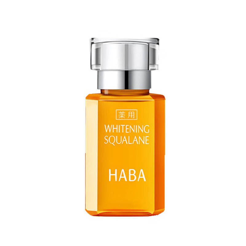 HABA鲨烷面部精华液