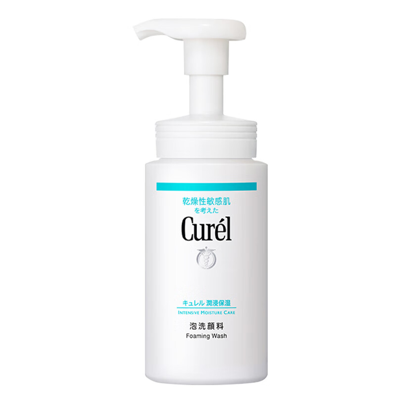 珂润 润浸保湿洁颜泡沫