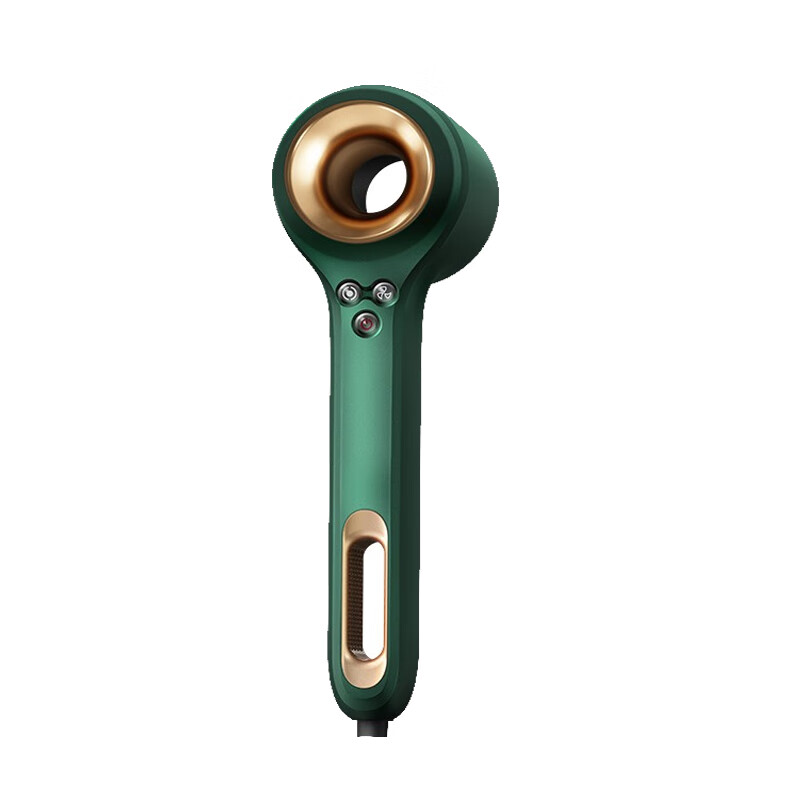 LANSAM 负离子护发吹风机