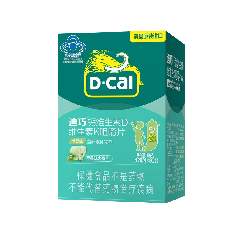 迪巧 美国进口儿童钙DK片