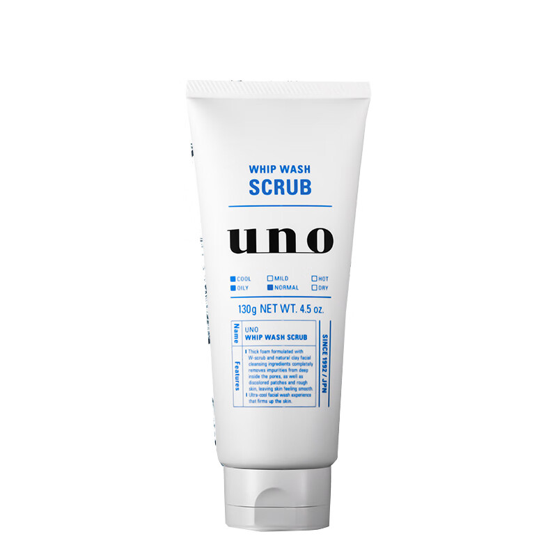 吾诺 男士净透磨砂洁面膏