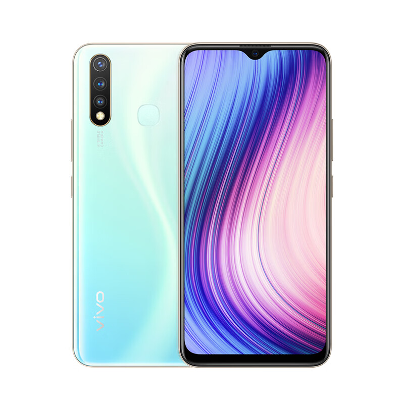 vivo 大电池长续航手机