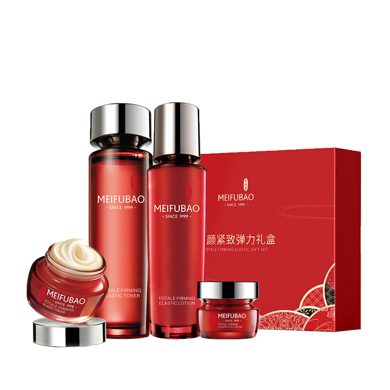 美肤宝 紧致护肤细致毛护肤套装