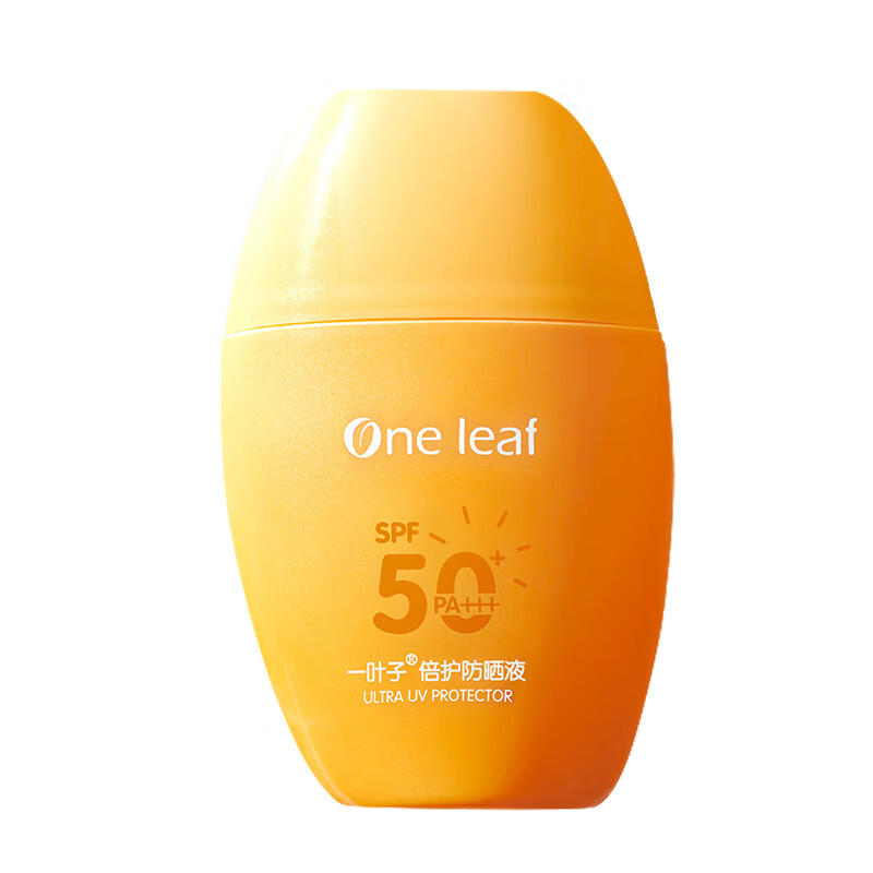 一叶子 防晒霜清爽隔离防晒乳