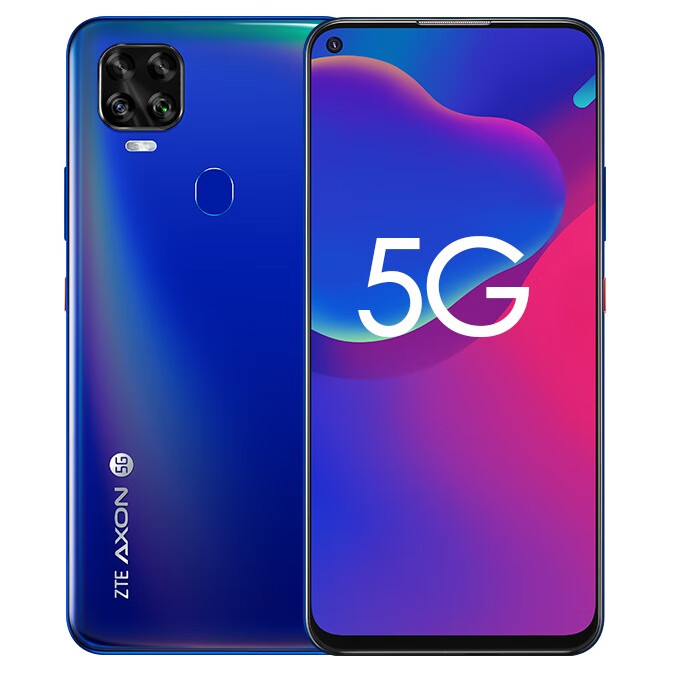 中兴 AI四摄 手机