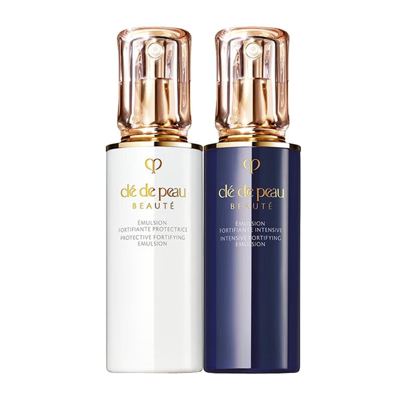 肌肤之钥 日夜乳 护肤套装