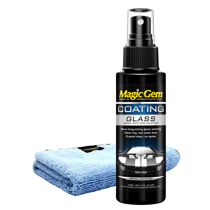 宝能 汽车防雾剂