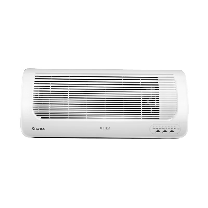 格力 多挡控温取暖器