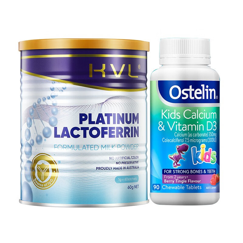 可维乐 组合 乳铁蛋白+VD片