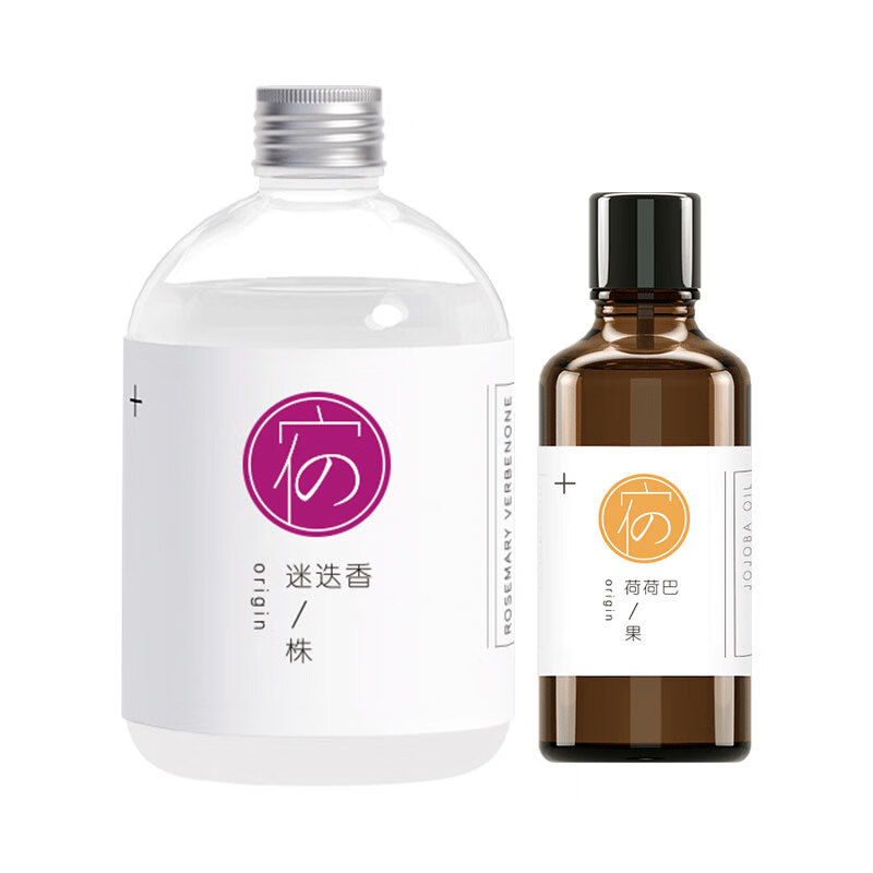 宿系之源 收缩毛孔祛闭口爽肤水