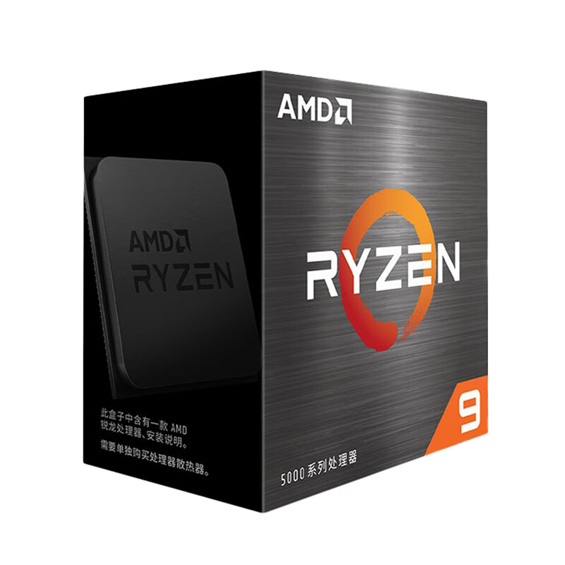 AMD 16核32线程处理器