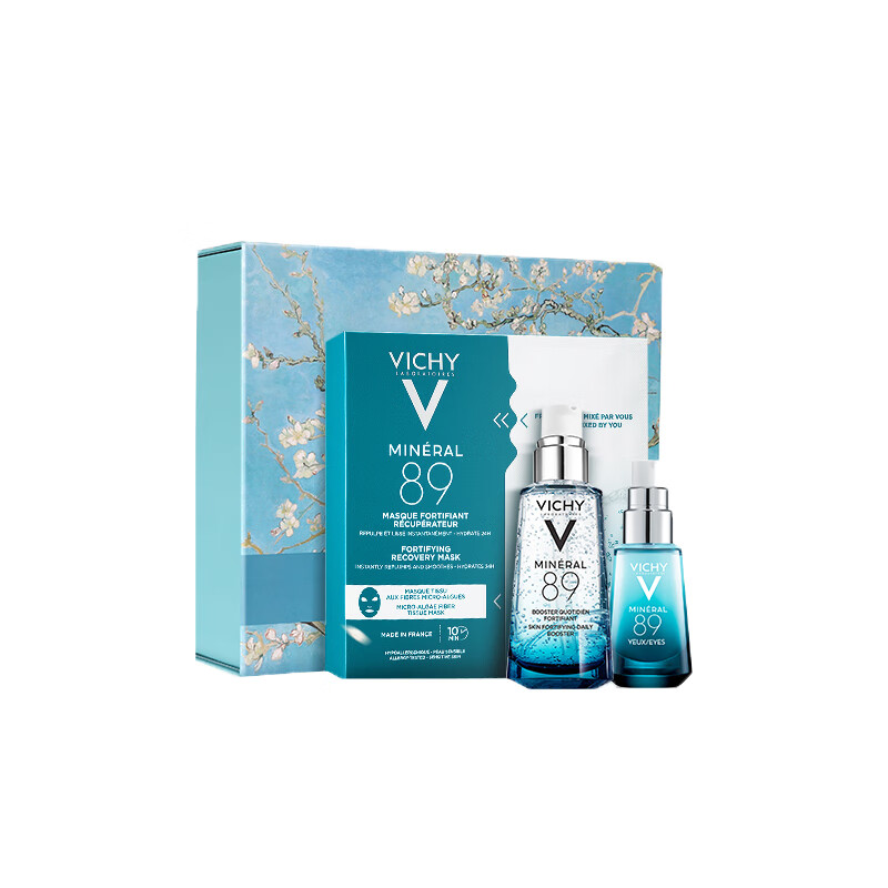 薇姿 舒缓镇静保湿 护肤套装