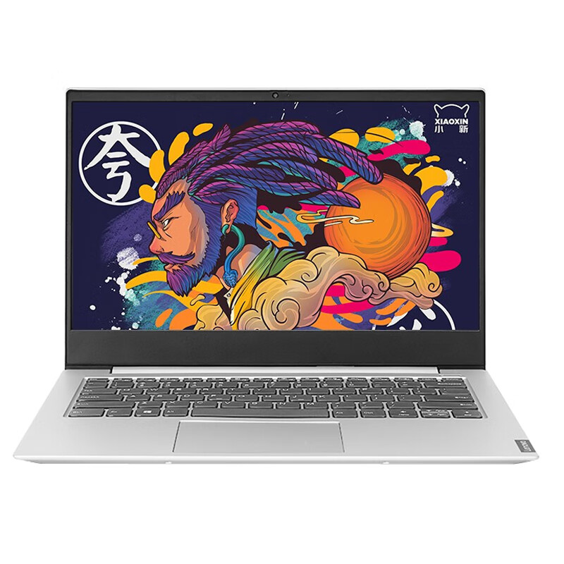 联想 双硬盘组合笔记本