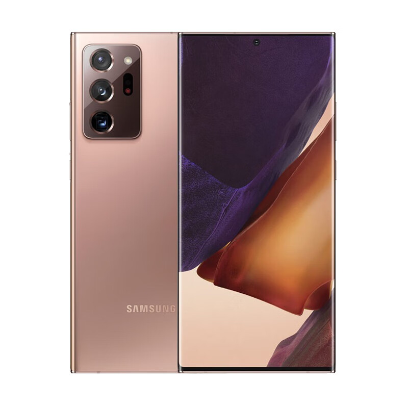 三星 畅滑屏游戏手机