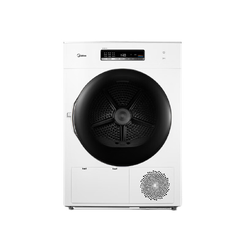 美的 大容量智能烘干机