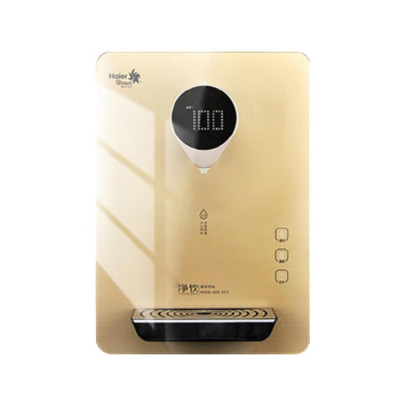 海尔 壁挂式速热净水器