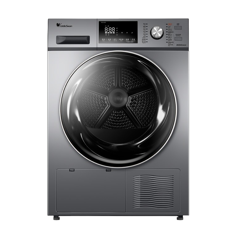 小天鹅热泵低温烘干机