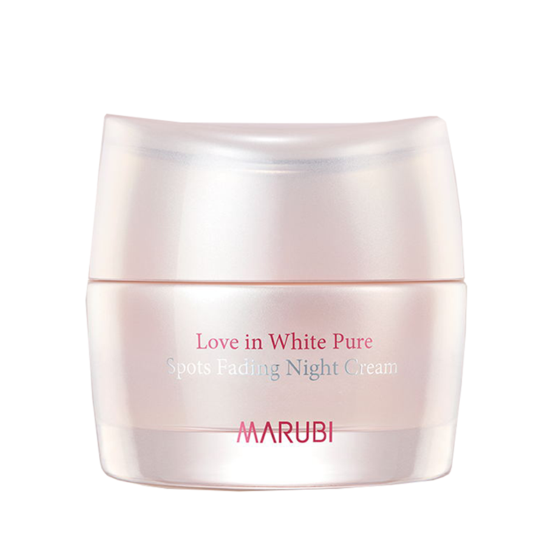 丸美 高纯度VC面霜