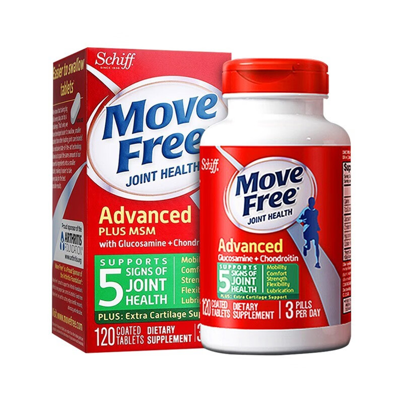 Move Free进口维骨力