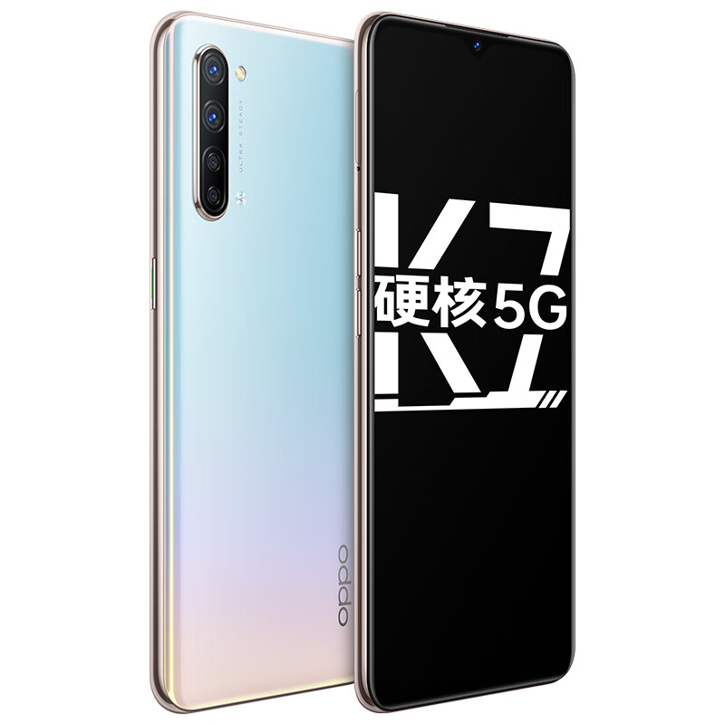 OPPO 轻薄机身 手机
