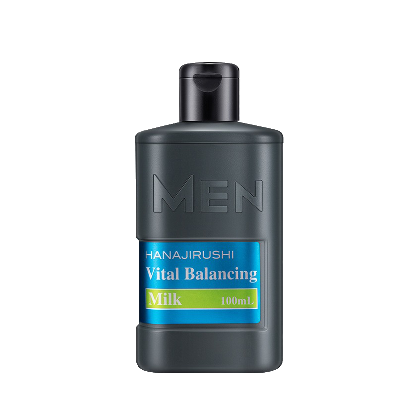 花印 保湿细致毛孔乳液