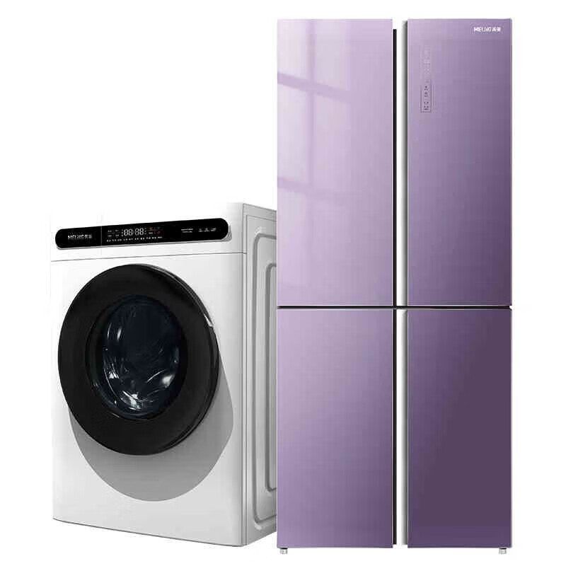 美菱 精准控温冰洗套装