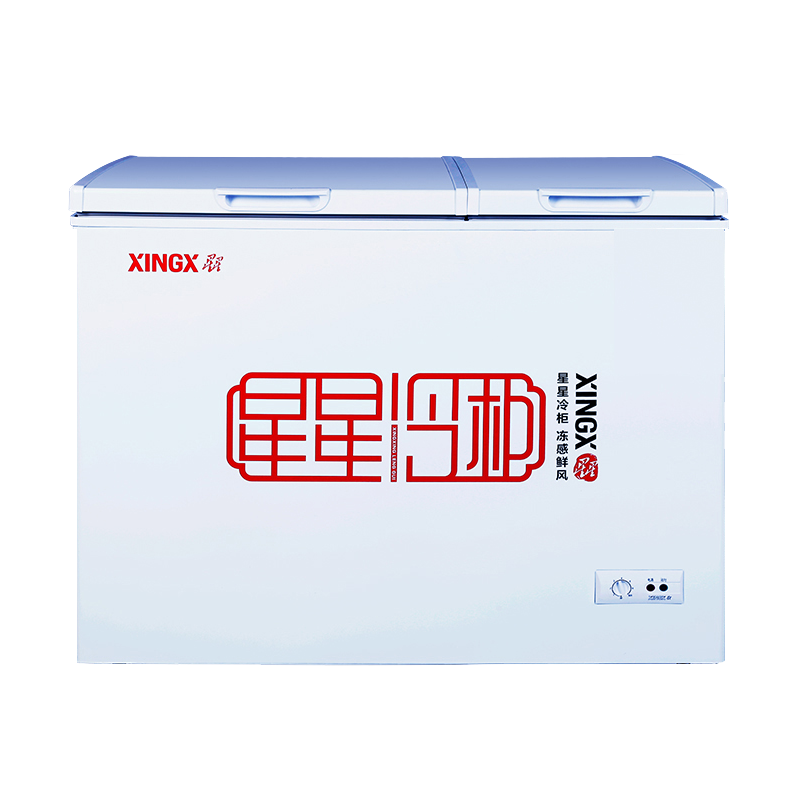 星星 左冷冻右冷藏冰柜