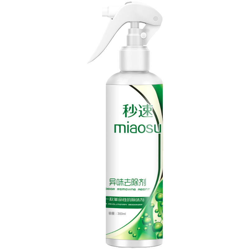 秒速 清新自然除味剂