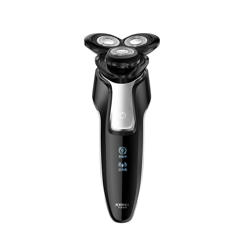 超人 多功能电动剃须刀