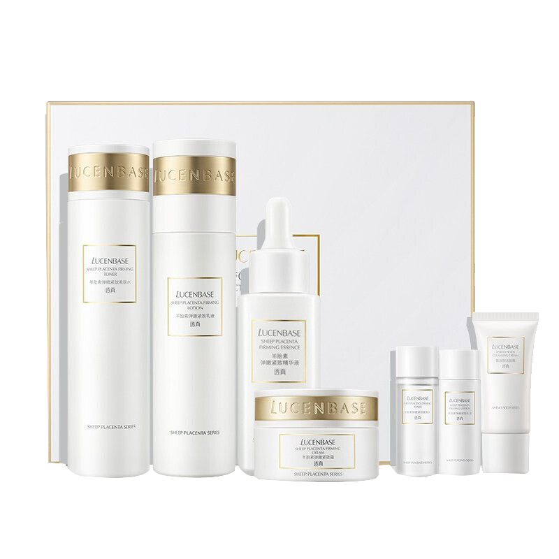 透真 紧致嫩肤 套装