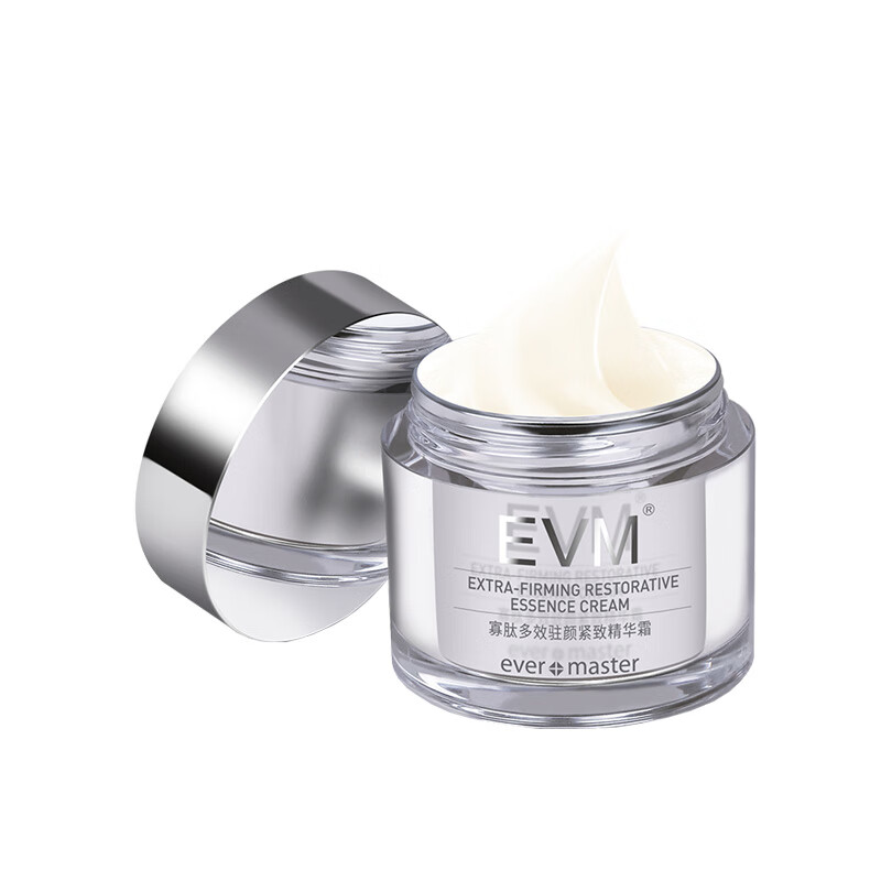 EVM 滋润紧致 面霜