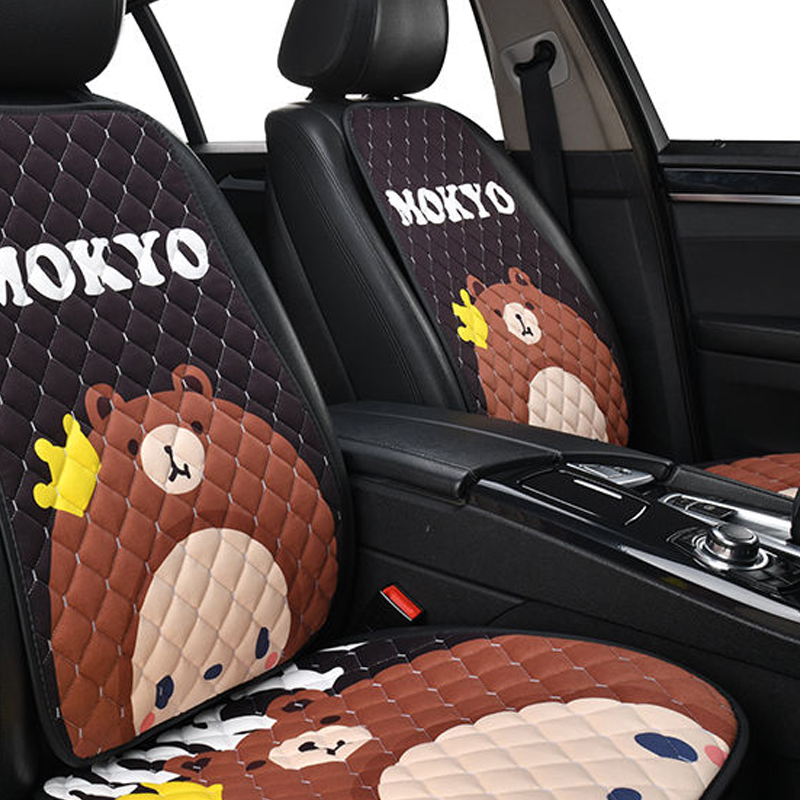 凯安瑞冬季短毛绒座垫