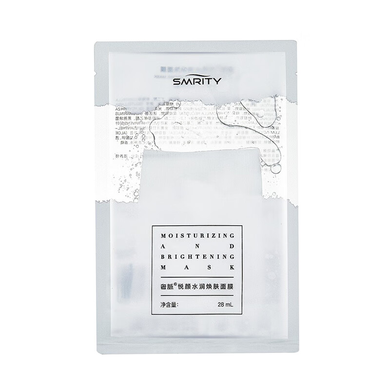 奢脉 二裂酵母敏感肌修护 面膜