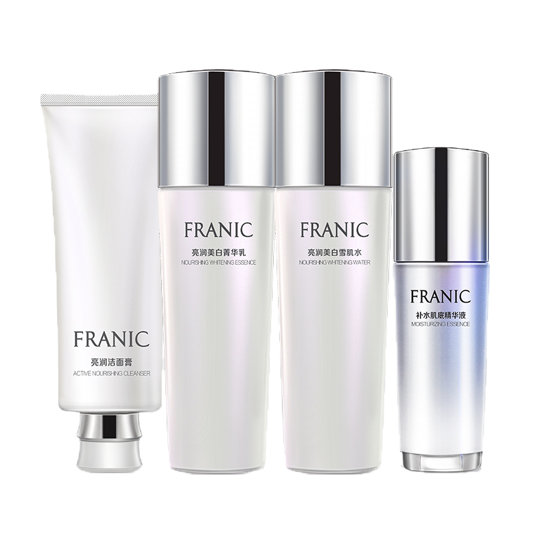 法兰琳卡 美白亮肤 护肤套装
