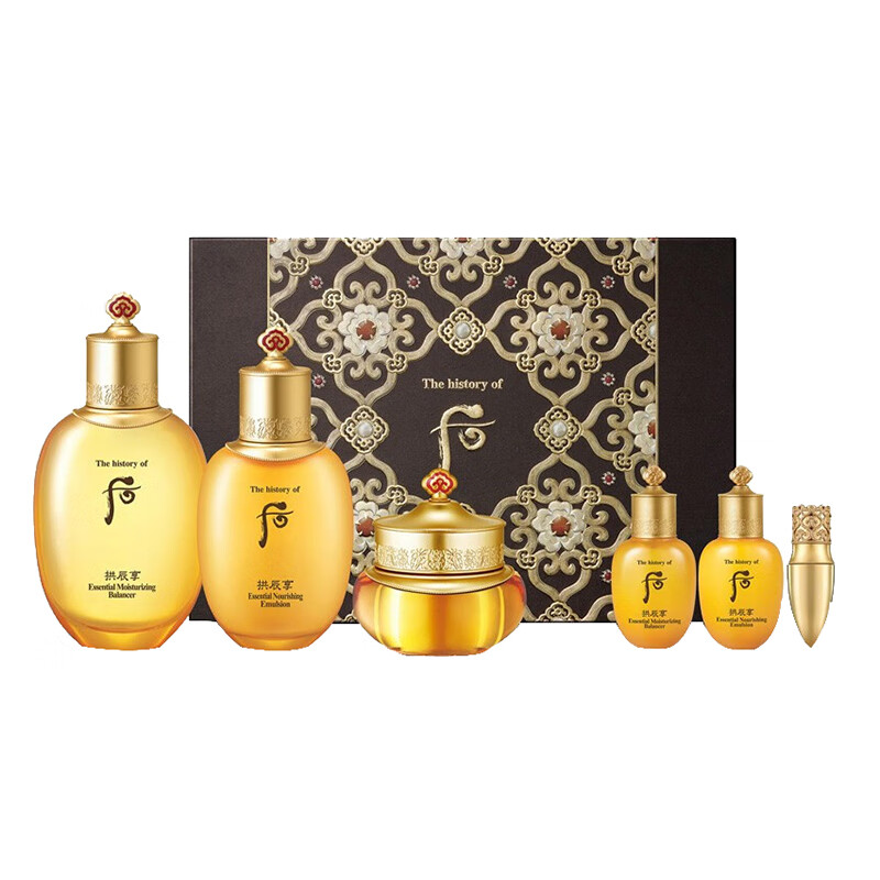 后 滋润保湿控油护肤套装