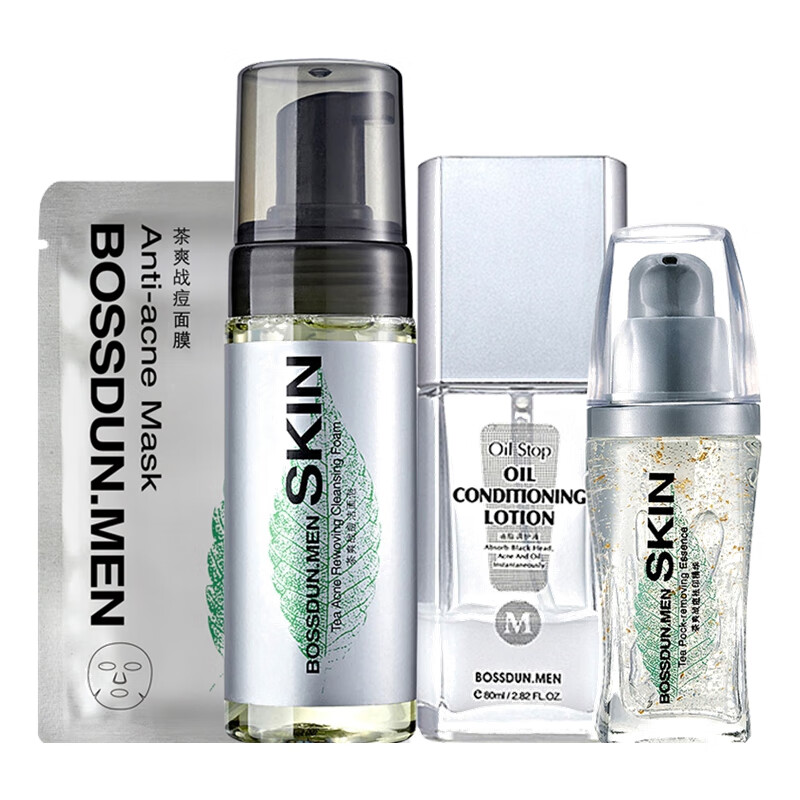 波斯顿 男士战痘无痕护肤套装
