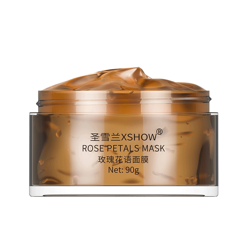 圣雪兰 保湿补水涂抹式面膜