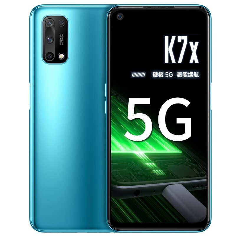 OPPO 5G双模手机