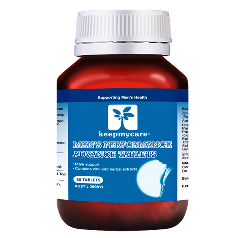 可美康 进口 营养小蓝片