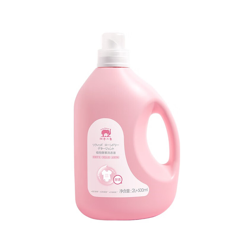 红色小象 植物酵素洗衣液