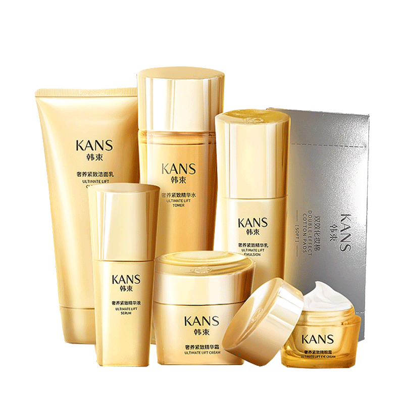 韩束 补水保湿紧致套装