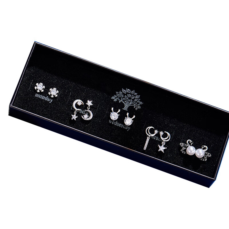 缔晶人气五对套装耳饰