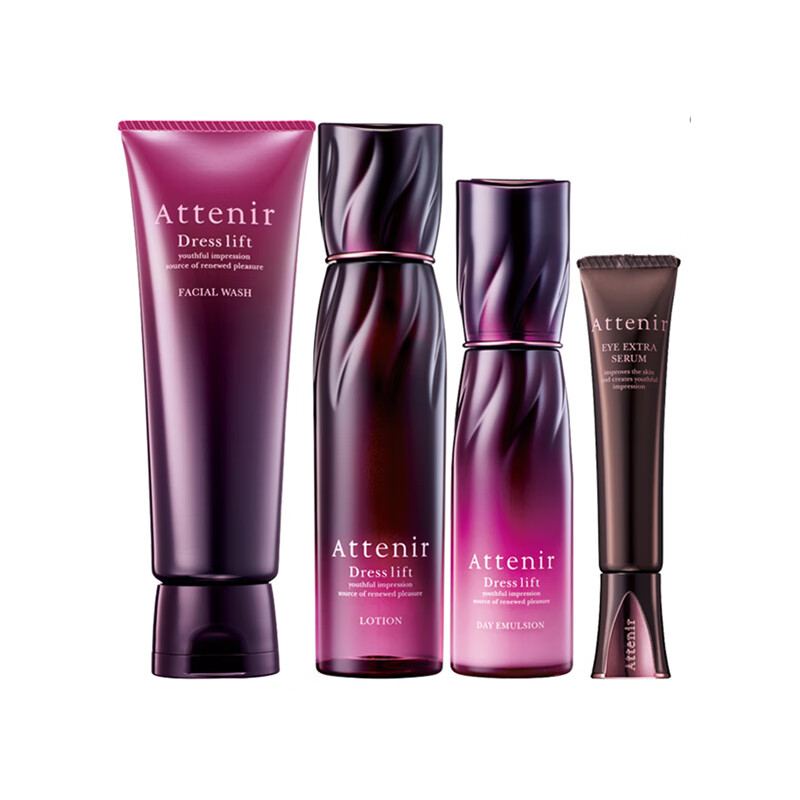 艾天然 紧致塑颜 护肤套装