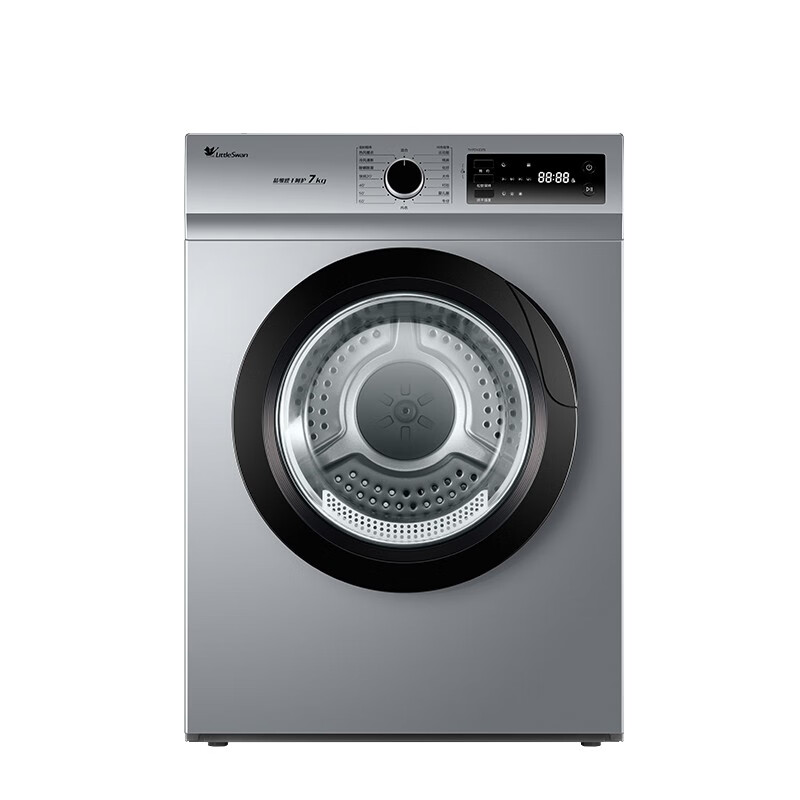 小天鹅 高温除螨 烘干机